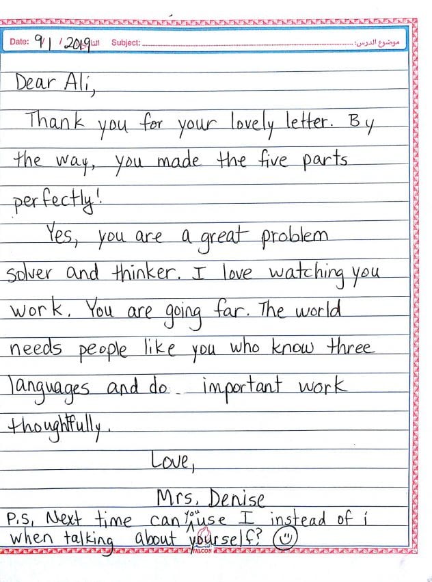 Teacher Rewards Dare To Care   Letter From Ali Blog Post 2 1 2cxaty6 21vc91y 632x851 